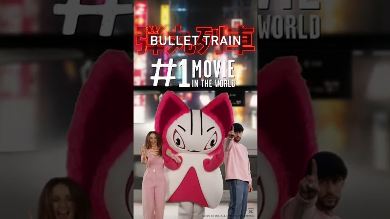 We’re The #1 Movie In The World! : Bullet Train #shorts